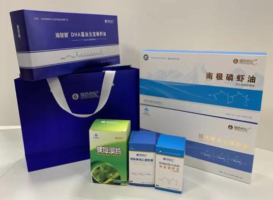 桃山包装盒定制